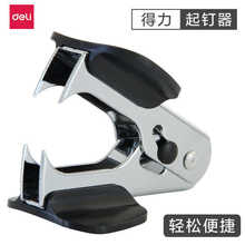 023112# kWľʡӆӲֱ