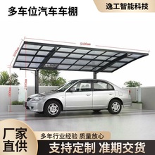 ��܇λ��܇܇���X�Ͻ�܇�� ����ͥԺ��܇���X�Ͻ�܇�� ���úϱ���