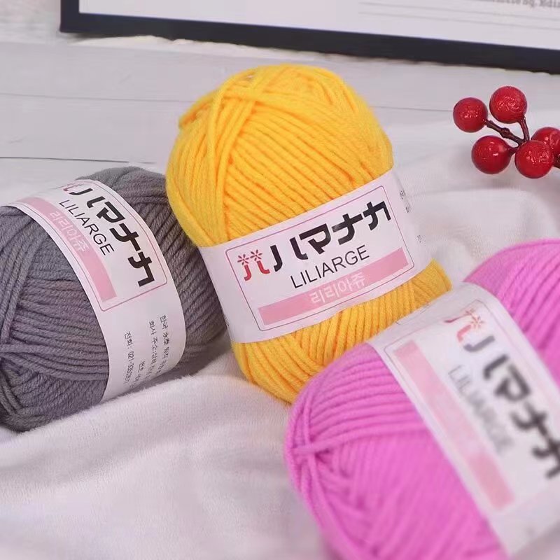 4股牛奶棉毛线玩偶线手工编织材料包钩织线玩偶中粗毛线适合钩织