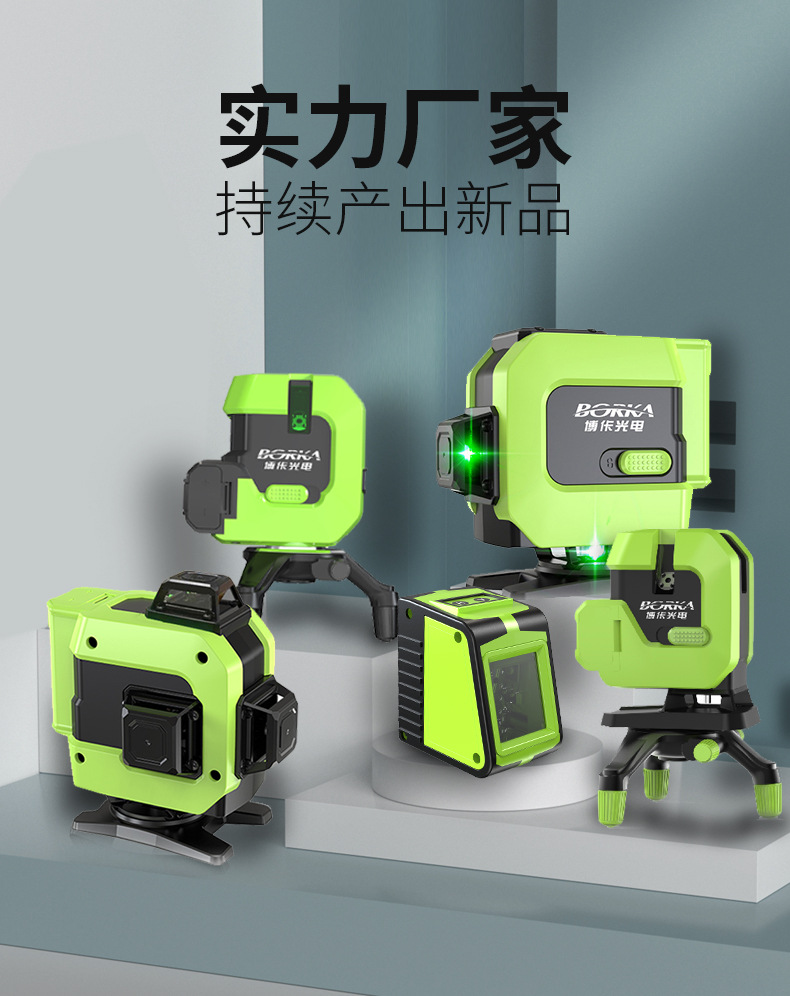 1688详情页-2_04.jpg