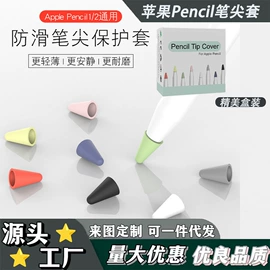 手机挂绳;手机支架;收纳袋收纳包