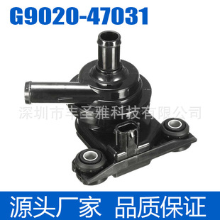 G9020-47031����֧�����ˮ���m���һ���S��܇ϵ��܇�o��ˮ��
