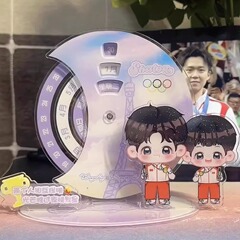 莎の頭の周辺の回転のカレンダーの立て札の置物の王楚欽孫穎莎のアクリルの置物は親友の贈り物を送ってかわいいです。