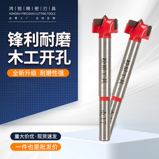 ��λľ���_����Ӳ�|�Ͻ��^ľ���T��ʯ����הU������^