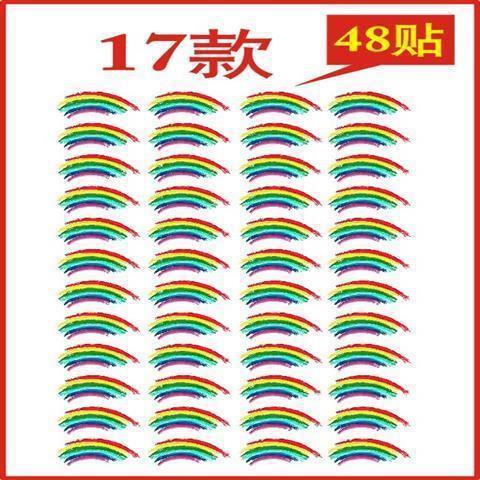 私は中国のステッカーの顔を愛しています。|undefined