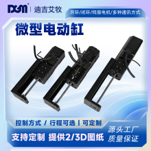 �ŷ�΢��늄Ӹ�С�ͻ�̨���I늸���s�ƗU���M����늄Ӹ�������20