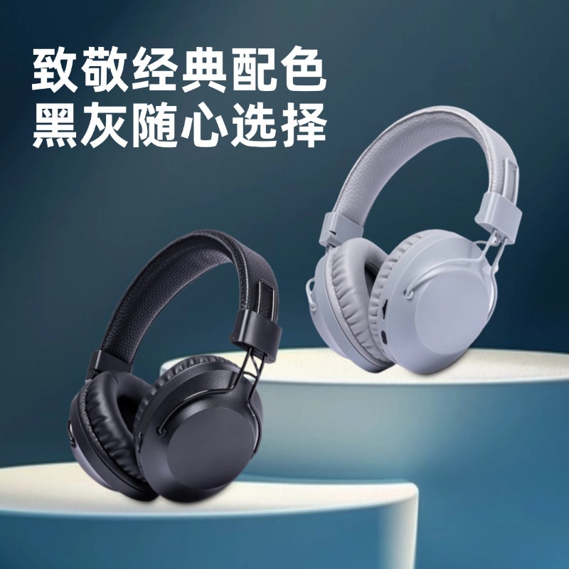 WH700MAX S5000 auriculares inalámbricos auriculares Bluetooth tarjeta MP3 radio FM nueva transfronteriza 0EM