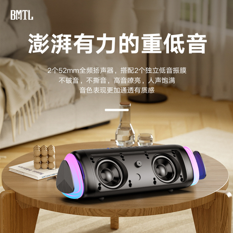 喜多宝xdobo 20wクロスボーダーrgbサブウーファ小剛砲音響屋外携帯ミニbluetoothスピーカー|undefined