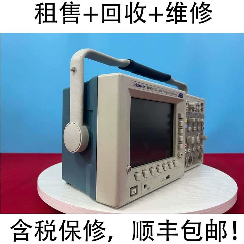 Продажа, переработка, ремонт цифрового осциллографа Tektronix TDS3014, TDS3014B, TDS3014C