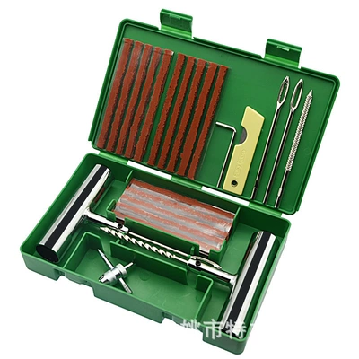 motorcycle vacuum fast maintenance – Other Automotive Safety Supplies - green-box-58-piece-set