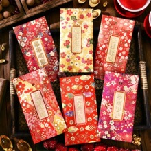 2026����ҫ�ܻ��ݲ宋���Լt��������ߙn�L���R�q���ꉺ�q���Ƿ�