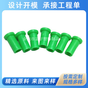 Clean-free SC2.5 3.0 green fiber optic dust cap ferrule cap adapter connector parts