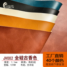 �F؛1.1mmȫ��͹���ϞƤ�Ҿ�ɳ�l����ִ������͸ߵ͜حh��Ƥ��