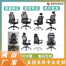 �W��͸�����w���W��X�ΏS��ֱ�N���������k���D�ο������������m