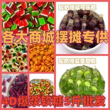 ���lམ���5�����ñ��{��Ƥ��֭ܛ�Ƕ������x�A����Ƥ��qq�ǔ[��