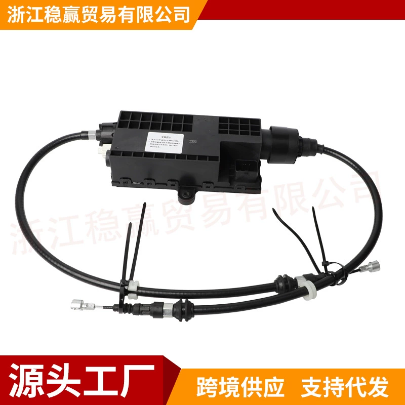 4479068700 Абсолютно новый актуатор (мотор) стояночного тормоза для Mercedes-Benz V-класса 2014-2021 годов выпуска