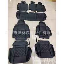 适用于右舵车NISSAN日产URVAN2012-2023尼桑NV200改装座椅套皮套