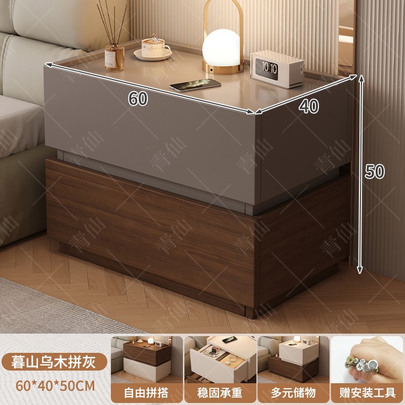 [결합팩] 싱글드로우 라이트그레이 60CM + 싱글드로우 샌달우드 에보니 60CM