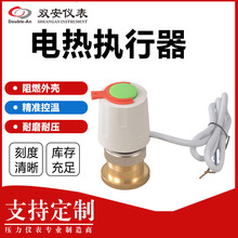 aؿϵy늟ˮů܈ּˮ]hS