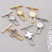 ���������۱������˲�ot��������β�����ӿ���ĸ��ë����diy���