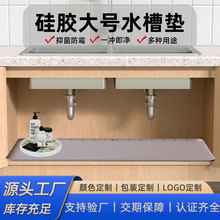 �羳���zˮ�ۉ|�N���l���g��ˮ�۷�����ˮ�����۷�©���z��ˮ�ۉ|