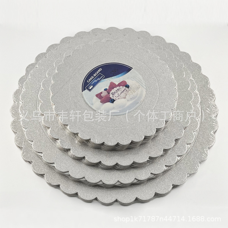 Fabricante al por mayor base de pastel de cebolla dorada cartón de color almohadilla de pastel redondo base de pastel de cumpleaños embalaje horneado