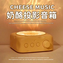 ͶӰo{ˮy푷ՇŮ|ս̎Y