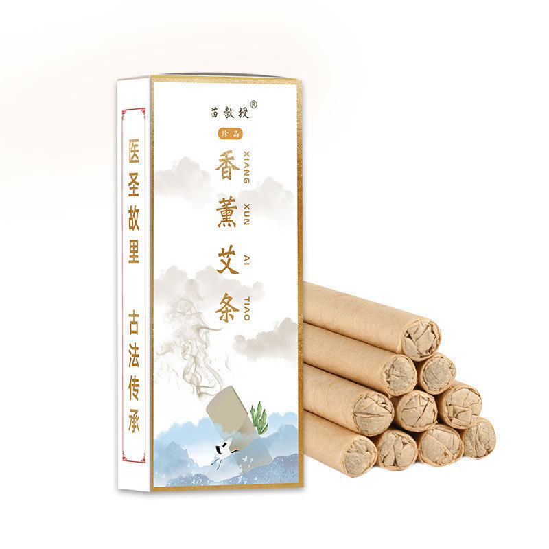 香薫艾条卸売り純艾灸条滓条ばら積艾柱メーカーが爆発した艾条蚊取り棒|undefined
