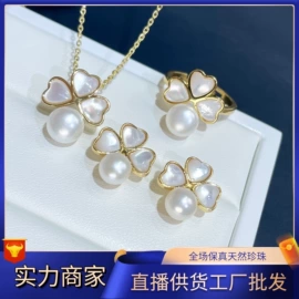 天然珍珠项饰;天然珍珠耳饰;珍珠首饰套装