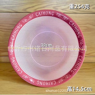 2414��005���˿� ��Ԫ��rˮ�@���l�w������@�ؔ��x������ϴ�˿�
