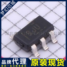 TPS73628DBVR TPS73628 ������ѹ��оƬ ԭװBOM���䵥 Ʒ�ƴ���