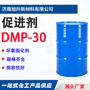 �S�ҹ������M��DMP-30���I������T�ϭh����֬�̻������M��DMP30