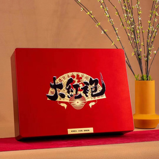 �����t������ɽ���~����������贼��ľ�|�Y���b250���²�