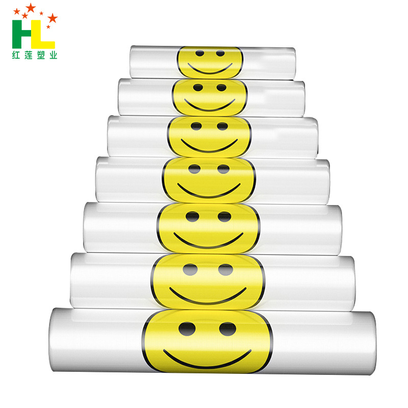 塑料购物袋子批发方便袋 快餐食品外卖打包袋 现货马甲笑脸背心袋