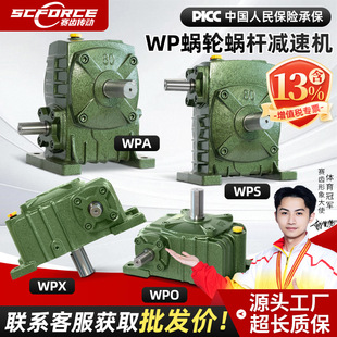 ��WPA WPS WPO WPX50 60 70 80 100 135 147 155΁݆΁�U�p�ٙC��
