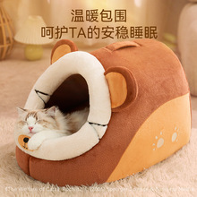 �ﶬ��؈�䱣ů�Ӻ����]��Ȥ���ӟ�؈�C�ɐ۹��CС��Ȯ����C