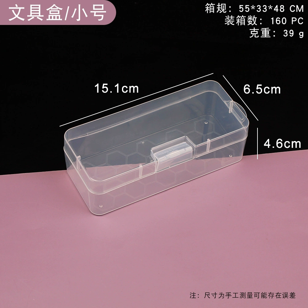 RSNN Square Transparent Plastic Storage Box for Accessories with Beads - Clear Mini Box