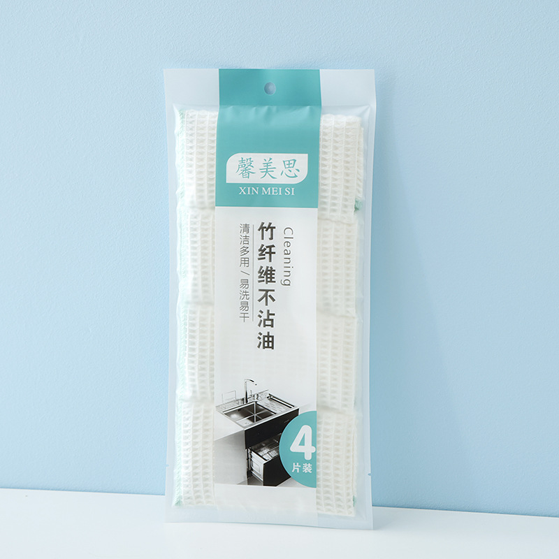 카키색 4팩