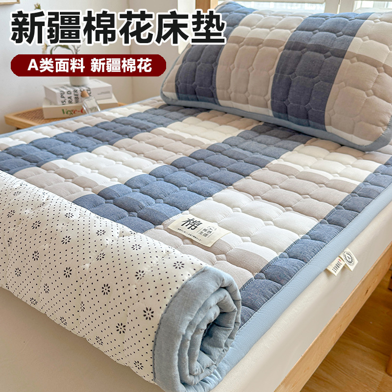Cama de algodón de Xinjiang de algodón de clase A, cama de algodón de algodón de arroz, dormitorio de estudiantes, sábanas de colchón antideslizante