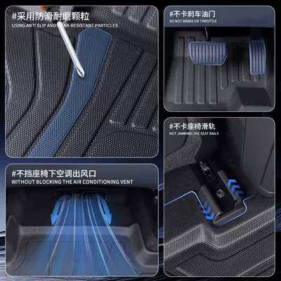 Original Foot Pad Half-Enclosed Auto – Universal Foot Pad