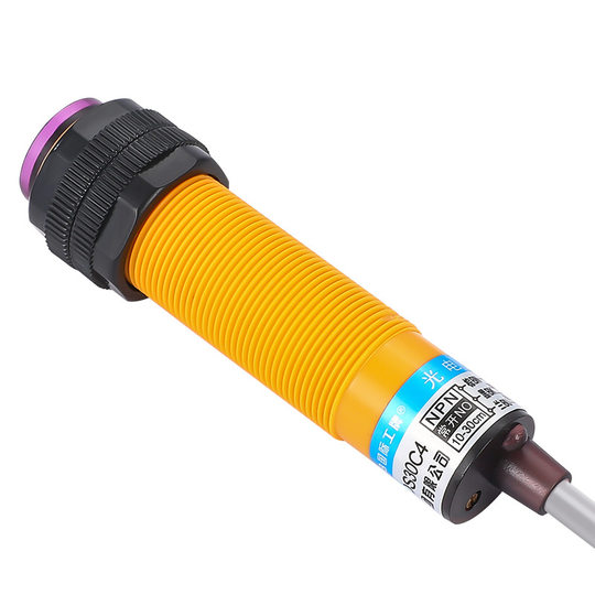 Hu Gong diffuse reflection photoelectric switch E3F-DS30C4 DC 6-36V NPN normally open infrared sensor switch