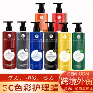 �^�l��Ϟ��ɫ�iɫ�DϞȾ��Ⱦ�ѻ����{ɫ�ϼt�ҾGɫȫӢ�ĳ��ڿ羳