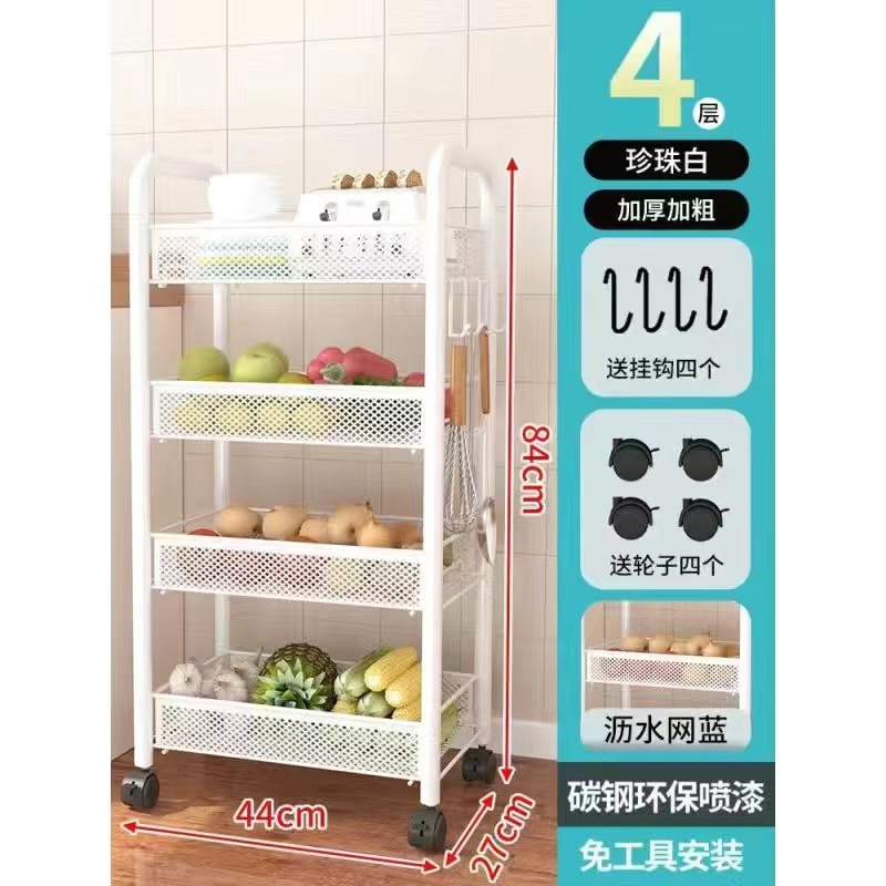 Estante de almacenamiento de cocina estante de almacenamiento móvil multicapa doméstico carro pequeño estante de cesta de verduras multifuncional