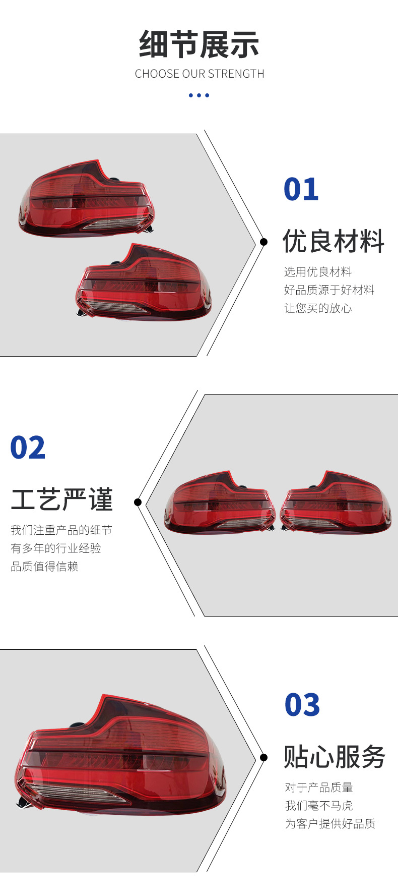 Suitable for Bmw 2 Series 14-18 Models F22 Original Tail Light Brake Light 63217420991 63217420992