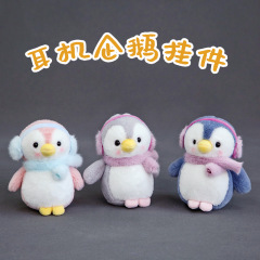 新型のイヤホンのペンギンのぬいぐるみの人形のかわいい動物の人形のかばんのキーホルダーは卸売りを掛けます。