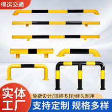 ����U�͘��o�ھ�ʾ��䓹ܓ�܇��ͣ܇λ��܇����λ��ײ����˨�o��