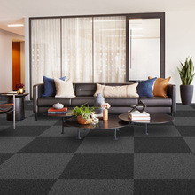 办公室写字楼会议室商用拼接方块地毯阻燃b1地毯过消防耐磨毯