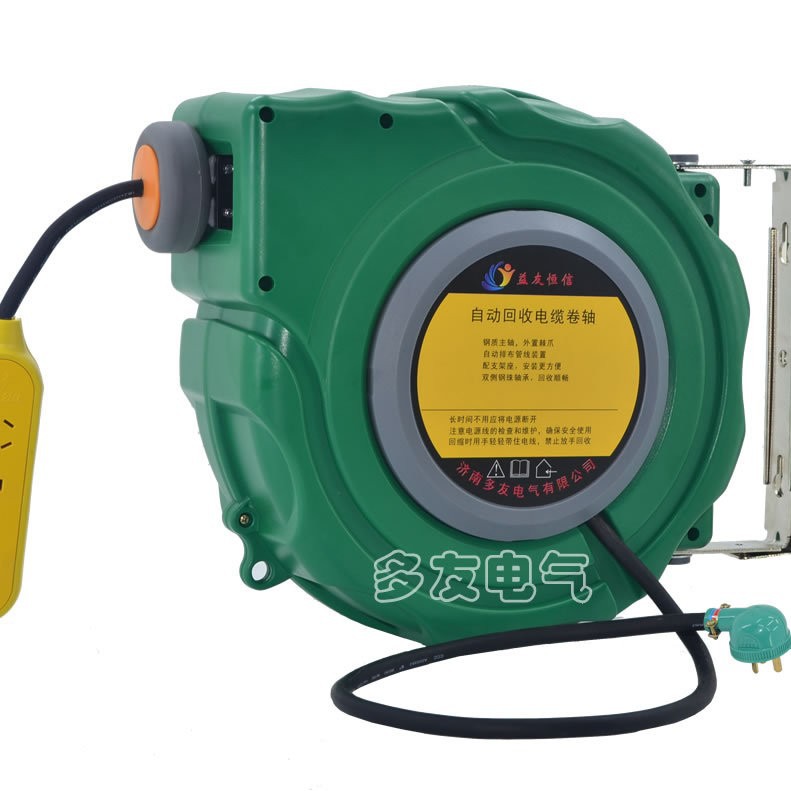 多友 DYB-D275 自动伸缩电缆盘 2*0.75电缆线卷收器