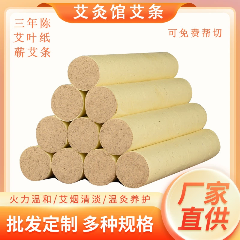 Прямые продажи на заводе в течение трех лет