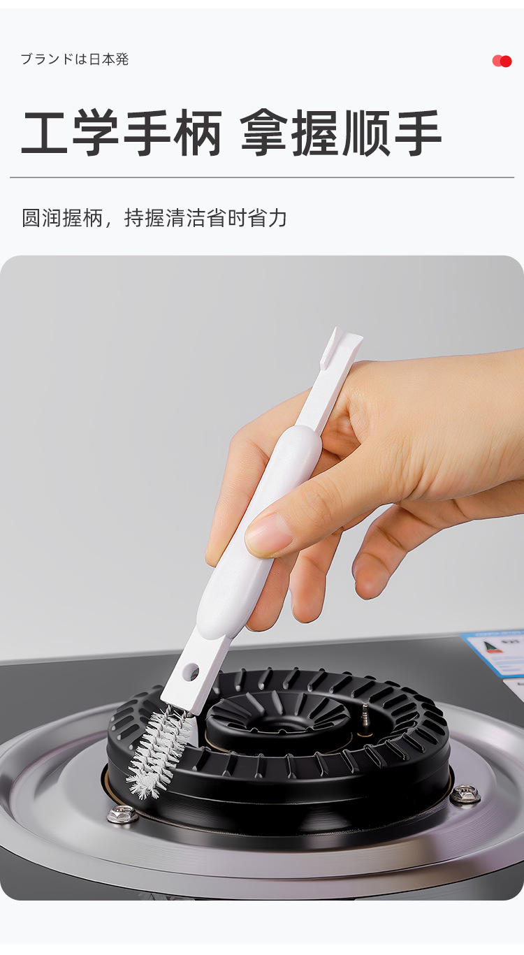 详情页_04.jpg